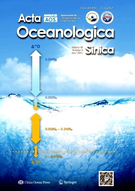 Acta Oceanologica Sinica雜志封面